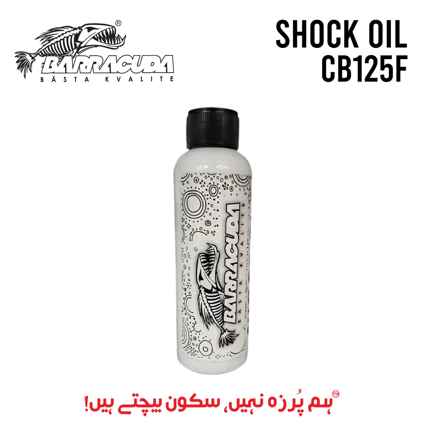 SHOCK OIL CB125F BARRACUDA