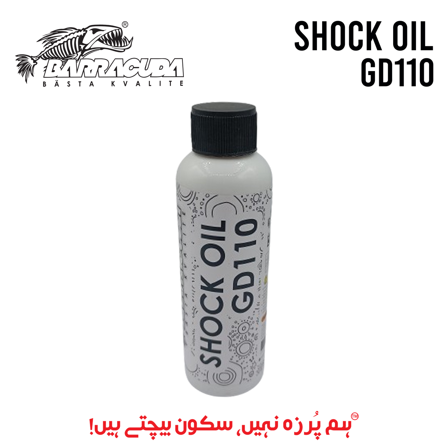 SHOCK OIL GD110 BARRACUDA