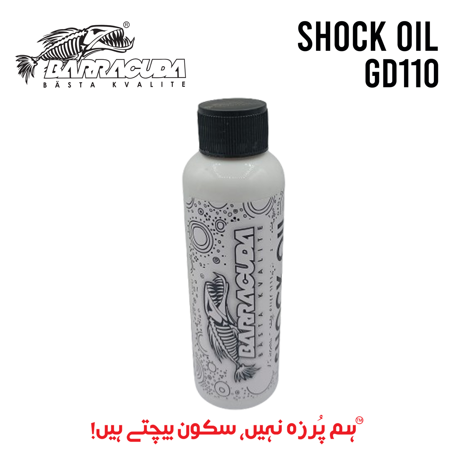 SHOCK OIL GD110 BARRACUDA