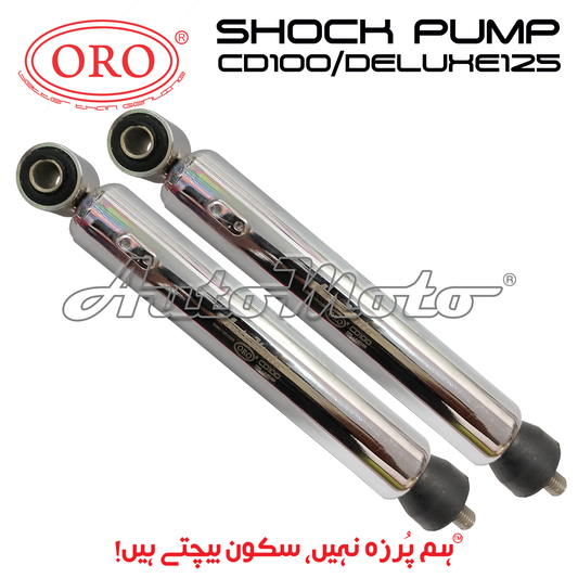 SHOCK PUMP CD100/DELUXE125