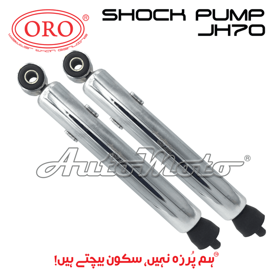 SHOCK PUMP JH70