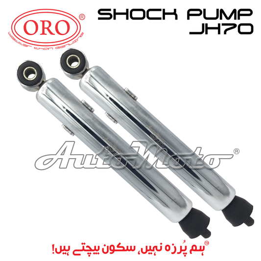 SHOCK PUMP JH70