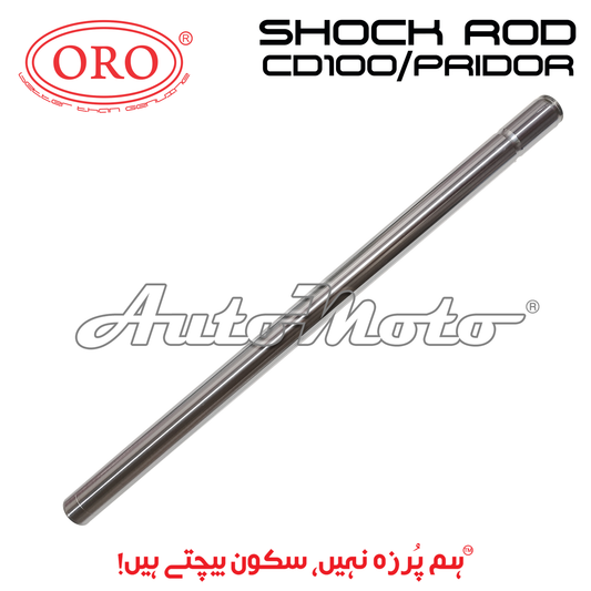 SHOCK ROD CD100/PRIDOR