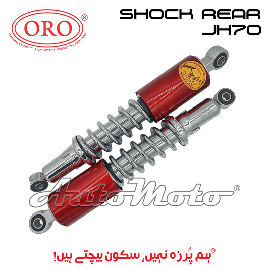 SHOCK JH70 REAR RED