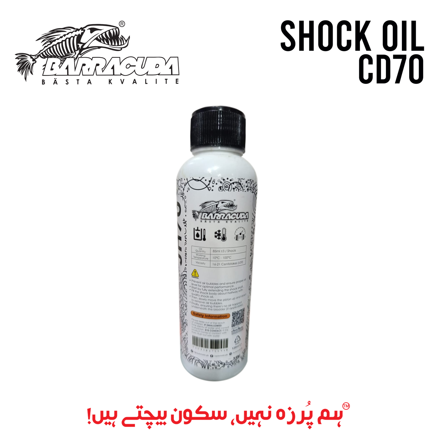 SHOCK OIL CD70 BARRACUDA
