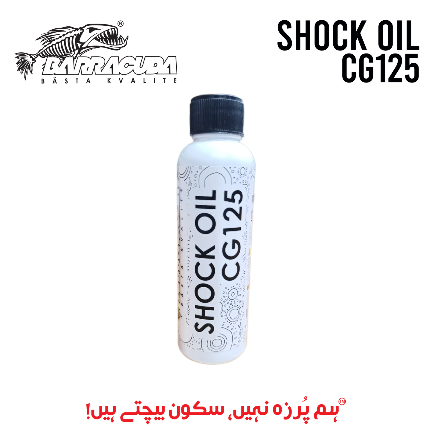 SHOCK OIL CG125 BARRACUDA