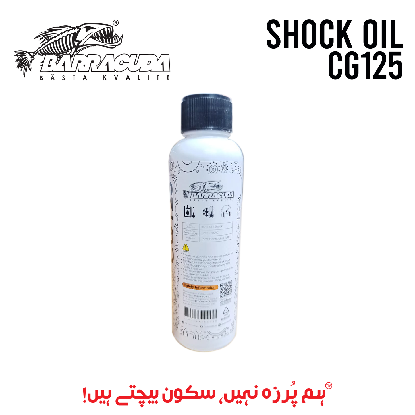 SHOCK OIL CG125 BARRACUDA