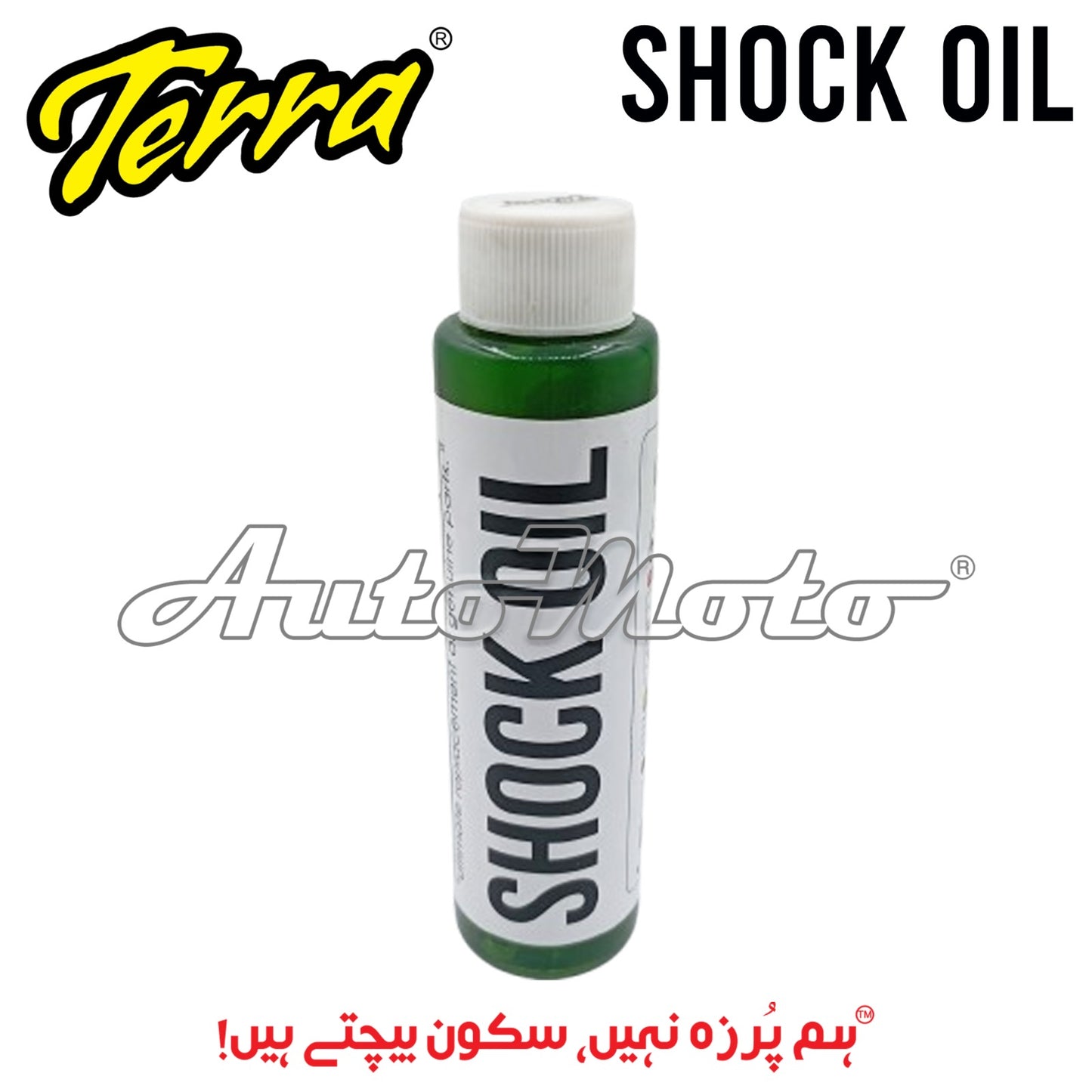 SHOCK OIL TERRA 100㎖