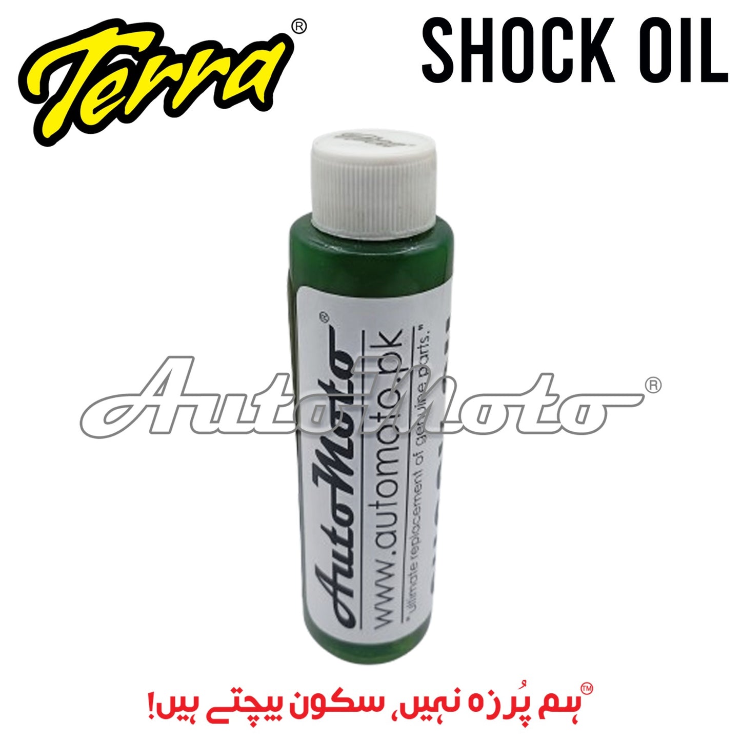 SHOCK OIL TERRA 100㎖