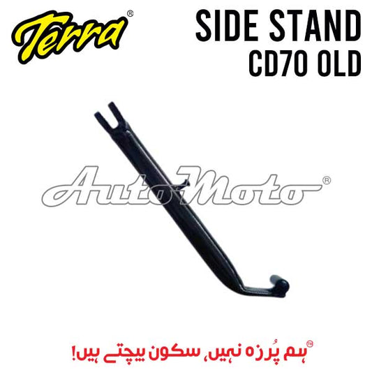 SIDE STAND CD70 OLD