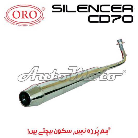 SILENCER CD70