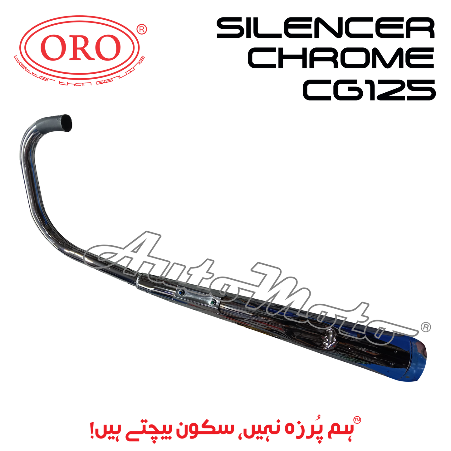 SILENCER CG125 CHROME