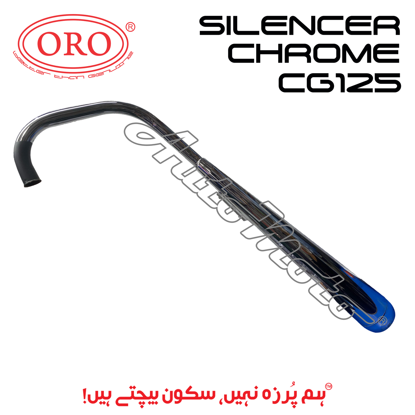 SILENCER CG125 CHROME