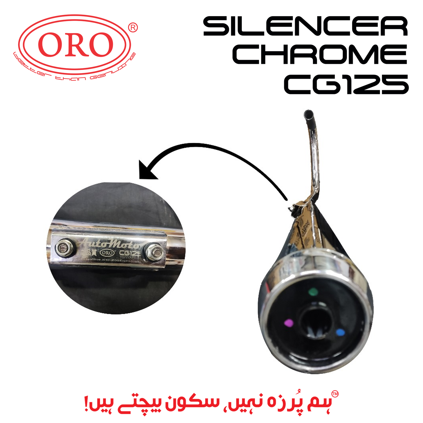 SILENCER CG125 CHROME