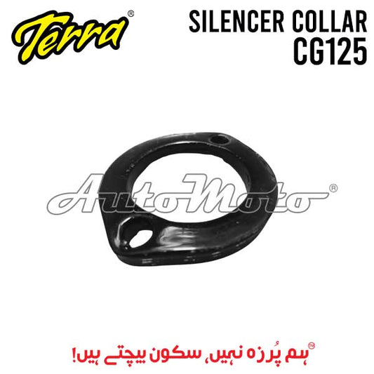 SILENCER COLLAR CG125