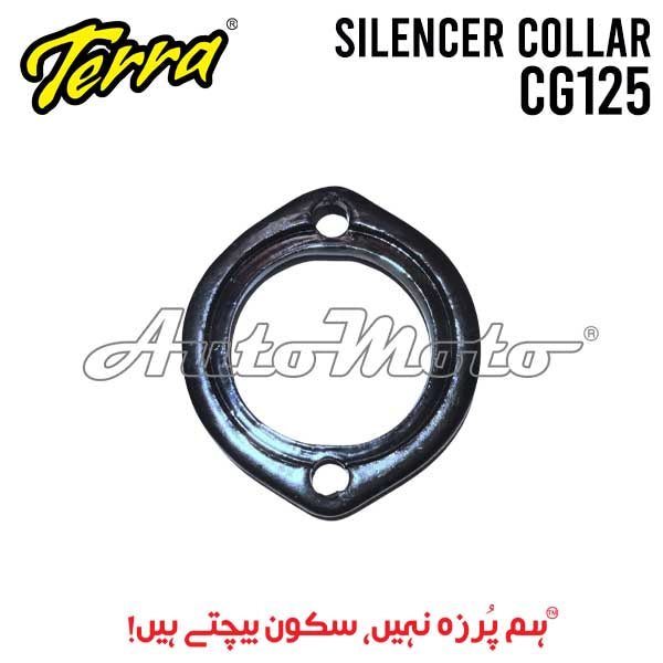 SILENCER COLLAR CG125