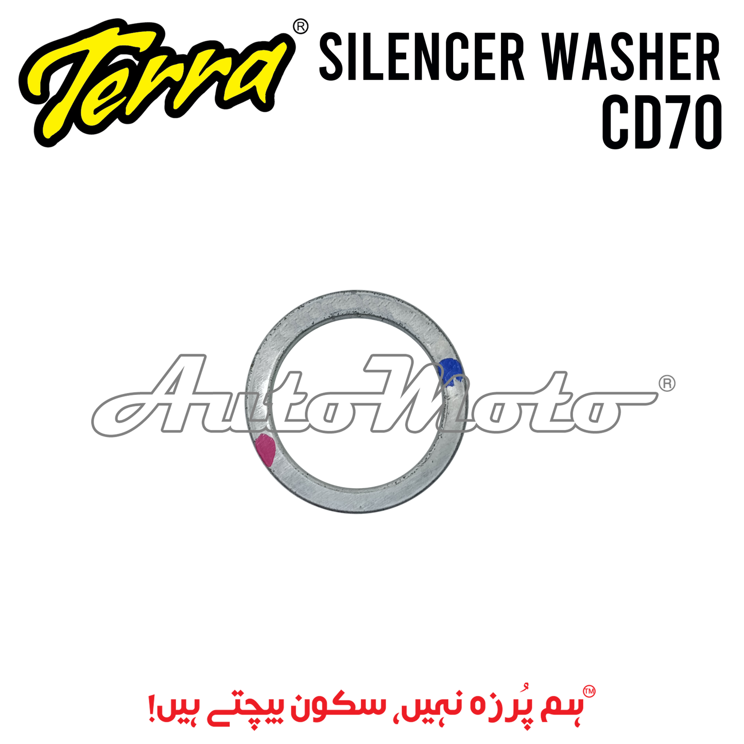 SILENCER WASHER CD70