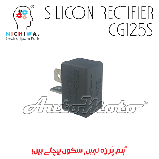 SILICON RECTIFIER CG125S