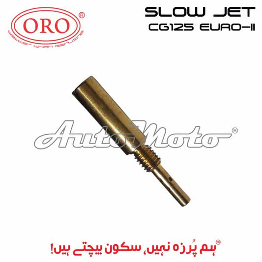 SLOW JET CARBURETOR CG125