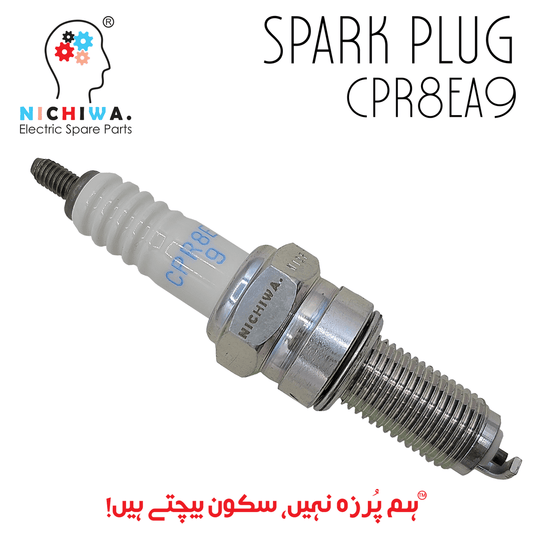 SPARK PLUG CB150F