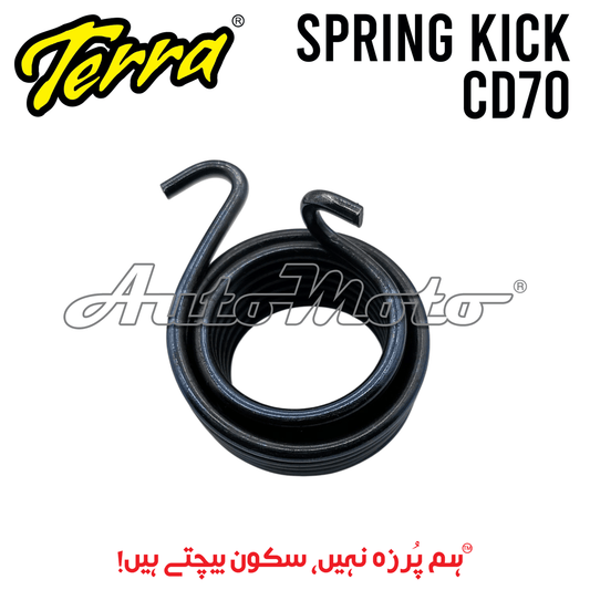 SPRING KICK CD70