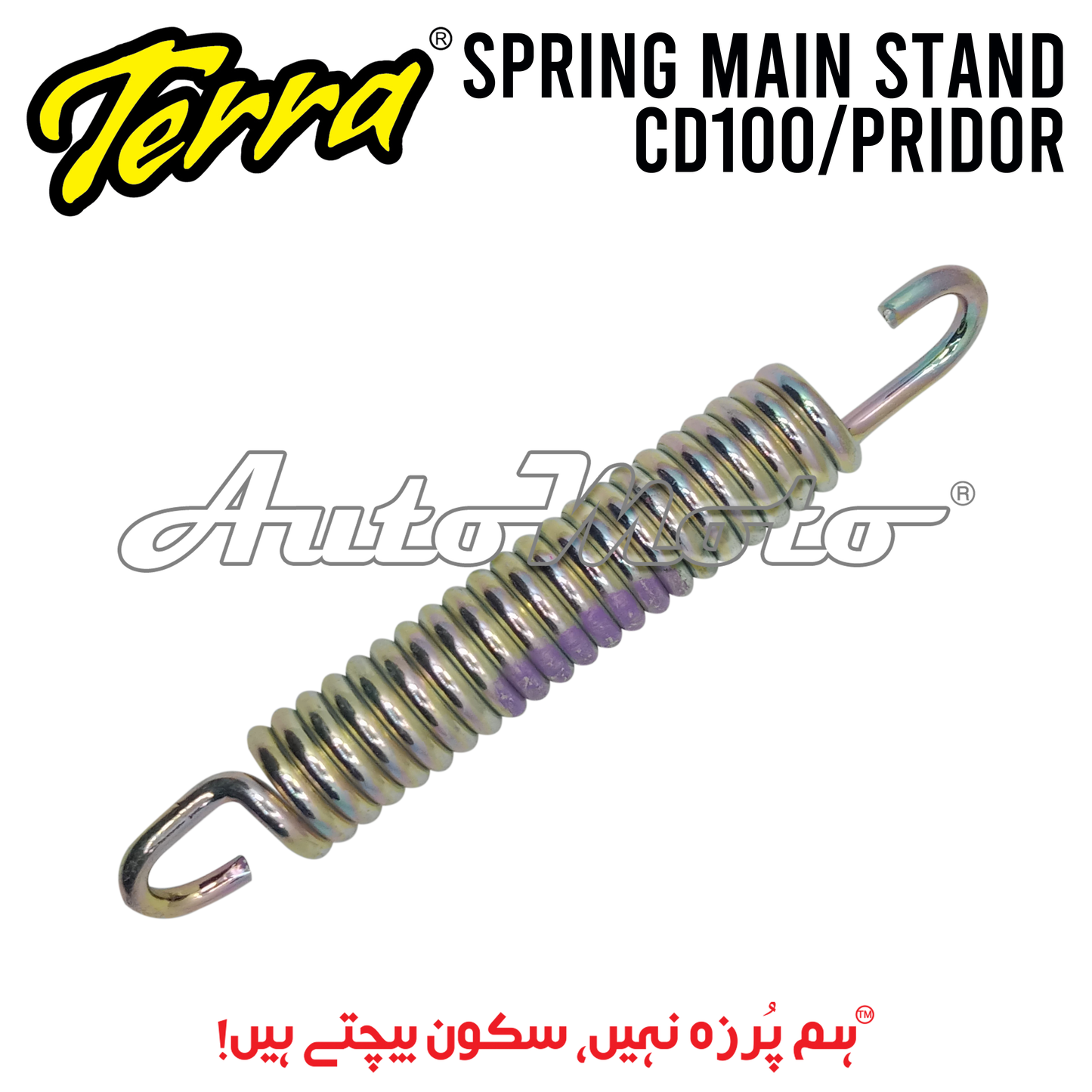 SPRING MAIN STAND CD100/PRIDOR