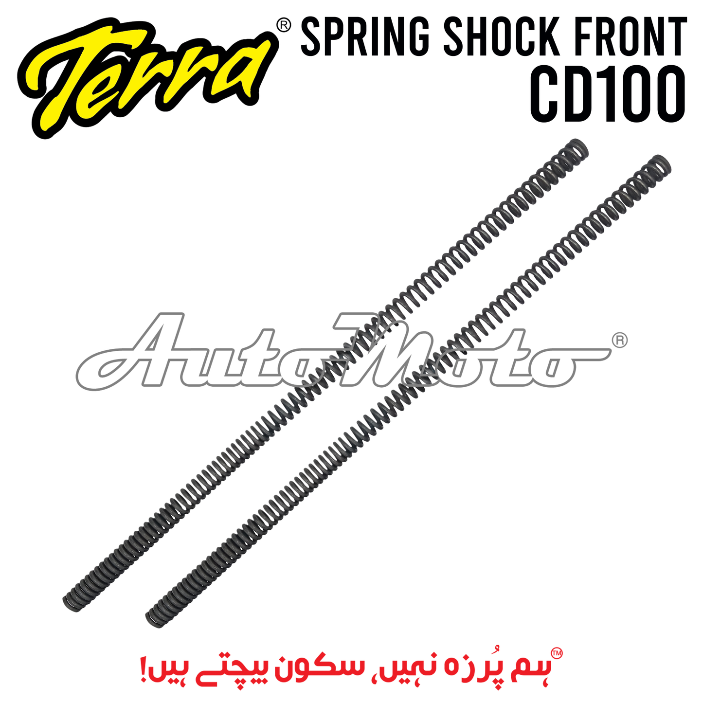 SPRING SHOCK CD100/PRIDOR FRONT
