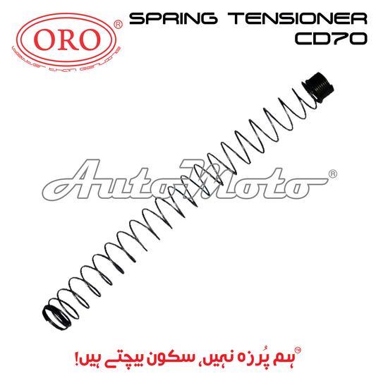 SPRING TENSIONER CD70