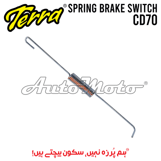 SPRING BRAKE SWITCH CD70