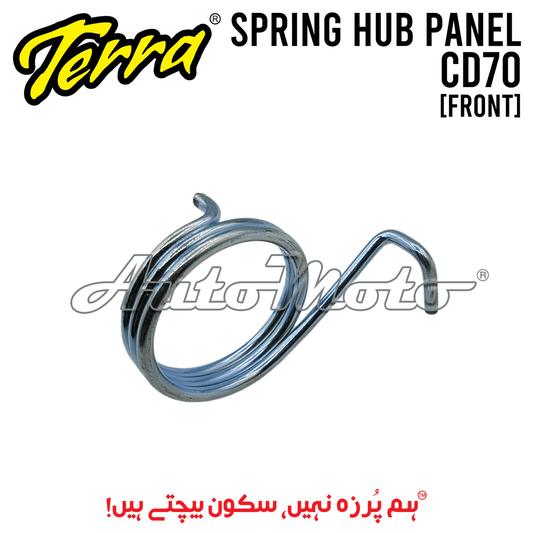 SPRING CAM LEVER CD70 FRONT