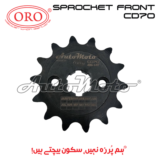 SPROCKET CD70 FRONT ORO