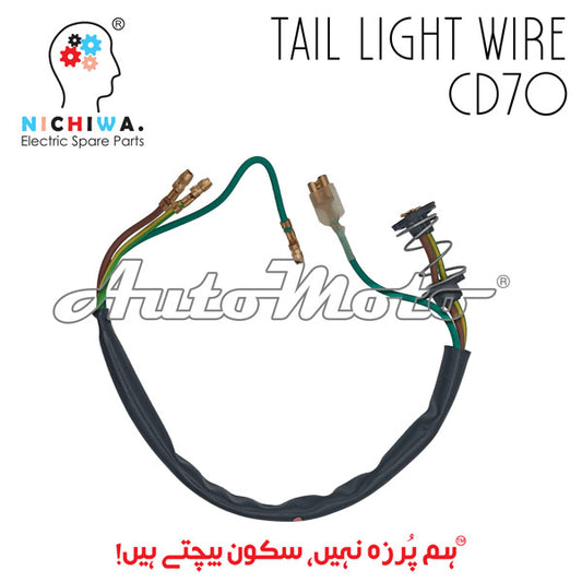 WIRE TAIL LIGHT CD70 EURO-II