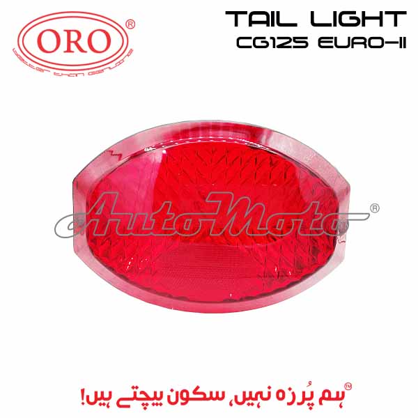 TAIL LIGHT CG125