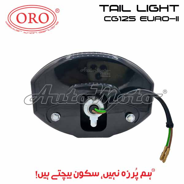 TAIL LIGHT CG125