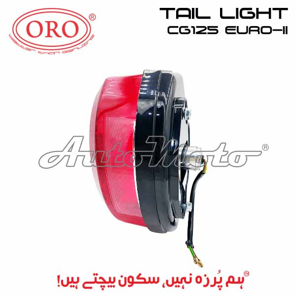 TAIL LIGHT CG125