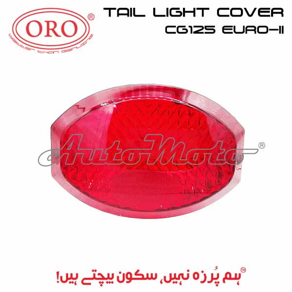 TAIL LIGHT COVER CG125