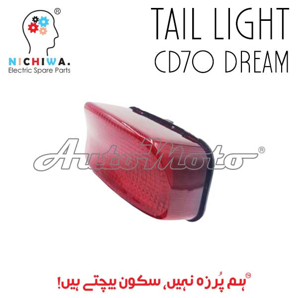 TAIL LIGHT COVER CD70 DREAM