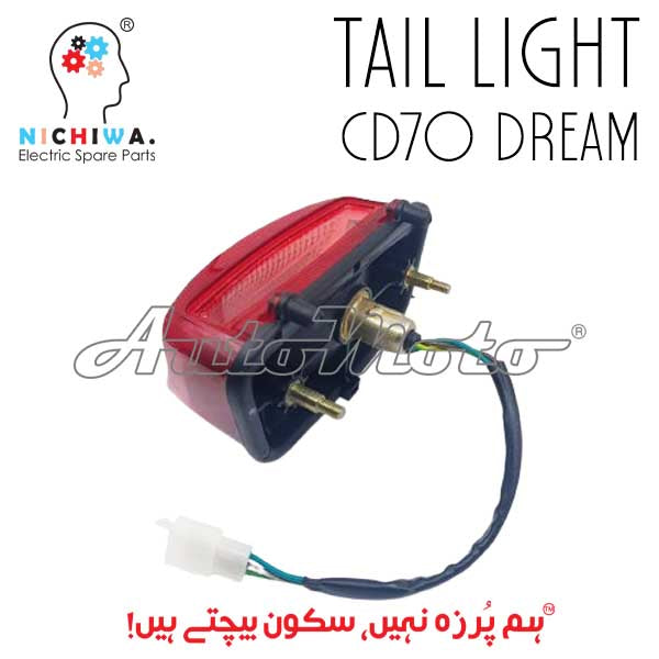 TAIL LIGHT COVER CD70 DREAM
