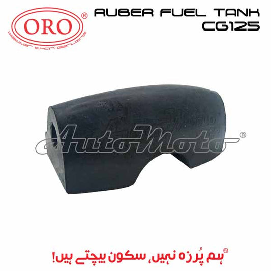RUBBER FUEL TANK CG125 BIG