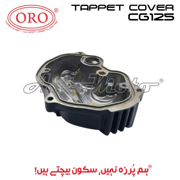 TAPPET COVER CG125