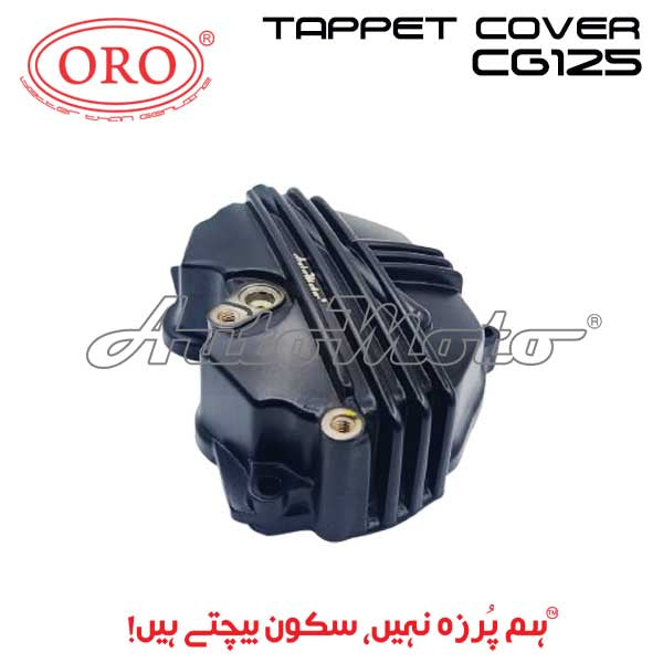 TAPPET COVER CG125