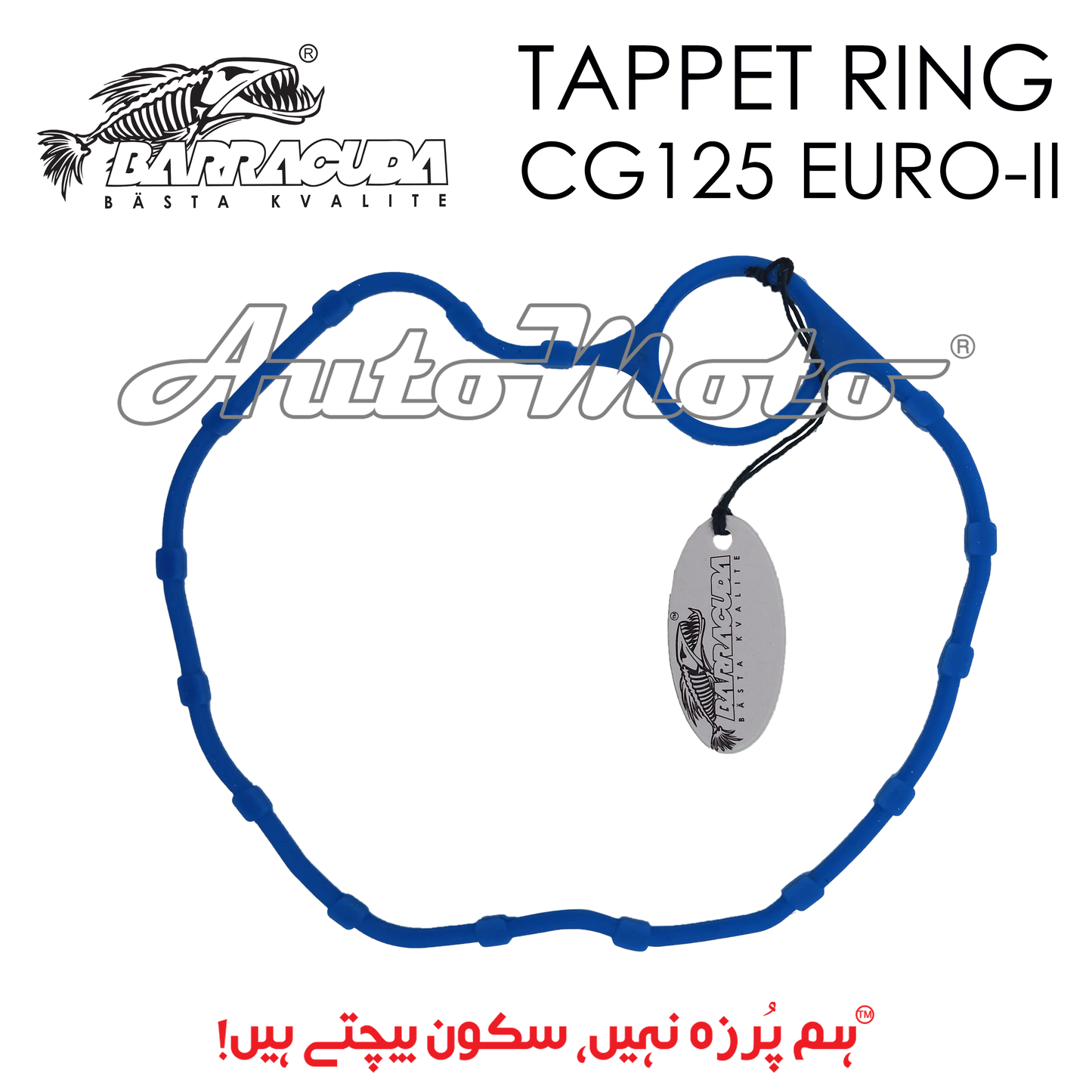 TAPPET RING CG125 EURO-II