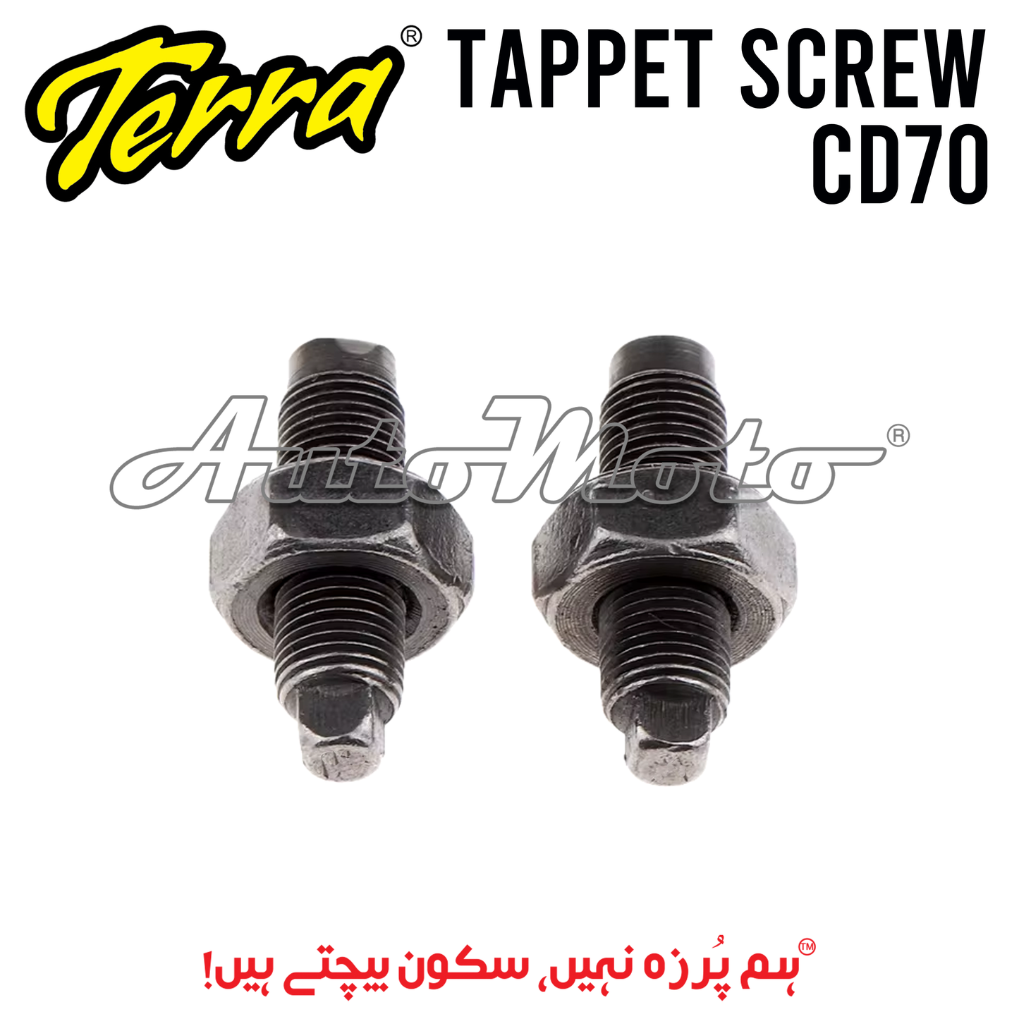 TAPPET SCREW CD70