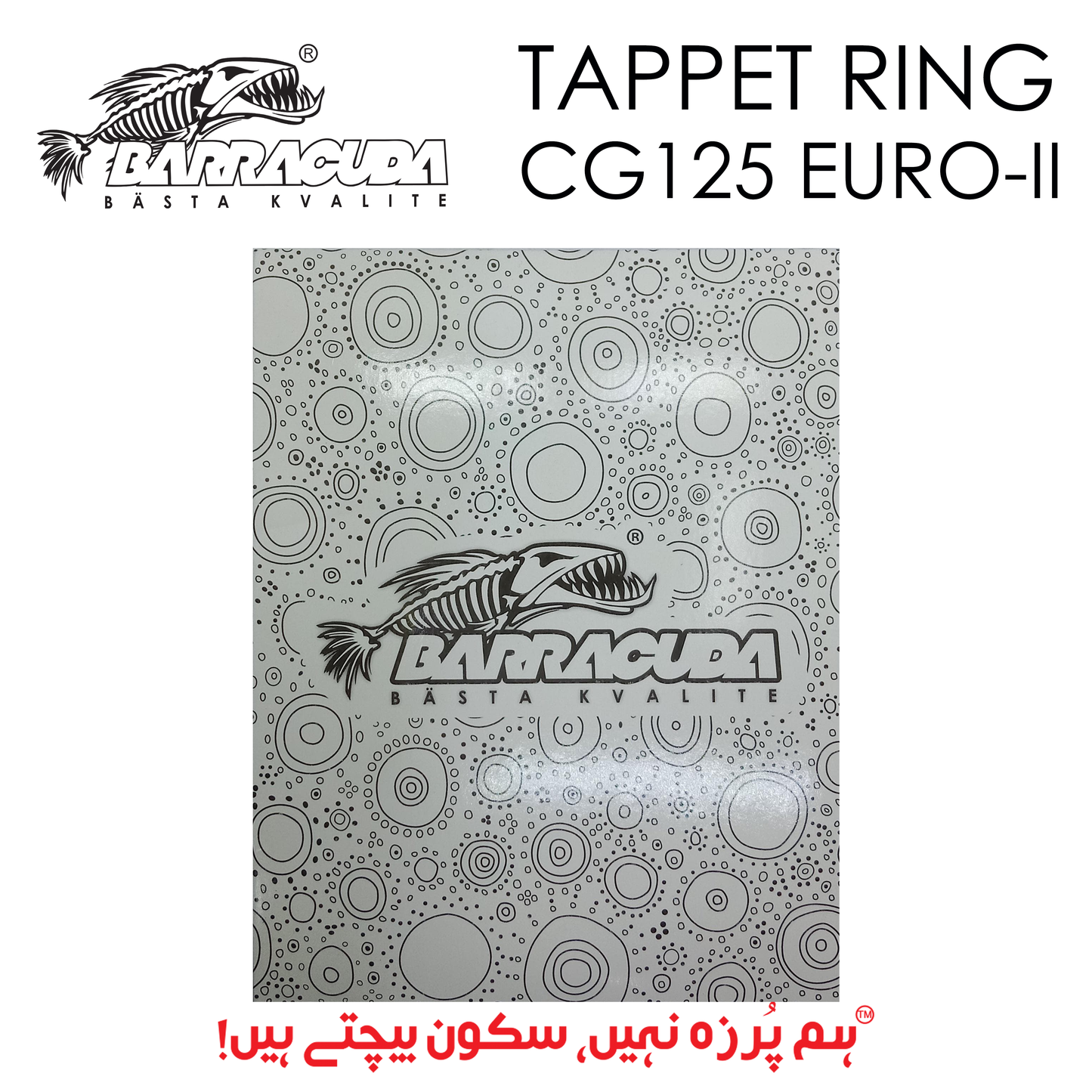 TAPPET RING CG125 OLD