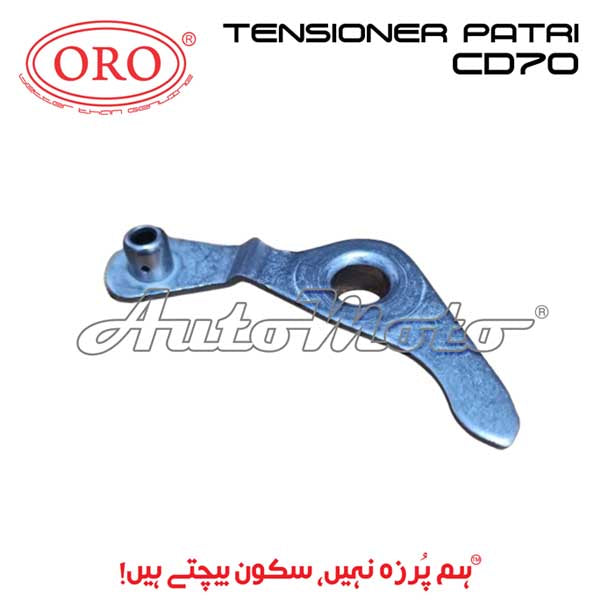 TENSIONER PATRI CD70