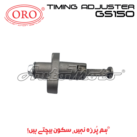 TIMING ADJUSTER GS150