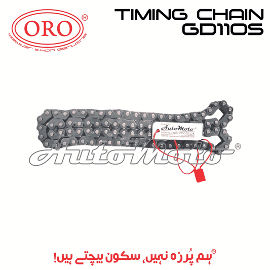 TIMING CHAIN GD110S