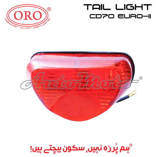 TAIL LIGHT CD70 (2000-2022)