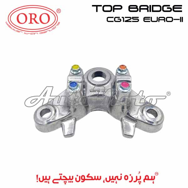 TOP BRIDGE CG125