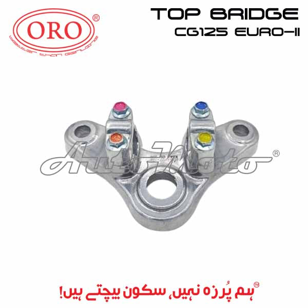 TOP BRIDGE CG125